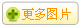鿴DƬ