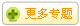 鿴DƬ