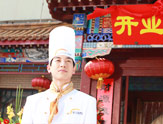 http://sxxdf.com/zhuantilan/zhuanti/2012xsm.html
