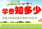 |W(xu)УW(xu)M(fi)