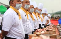 Nཷ