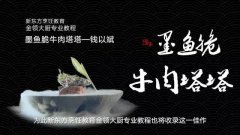 磨ߣƄ˽ȸPβr