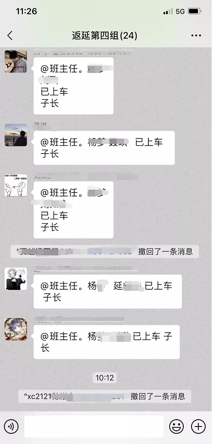 |WӰȫؼ