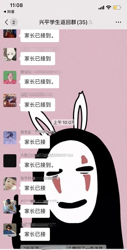 |WӰȫؼ