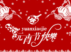|W(xu)Уף[[^(gu)Ԫ