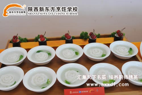 |W(xu)УNW(xu)Уc(din)W(xu)УˌW(xu)У