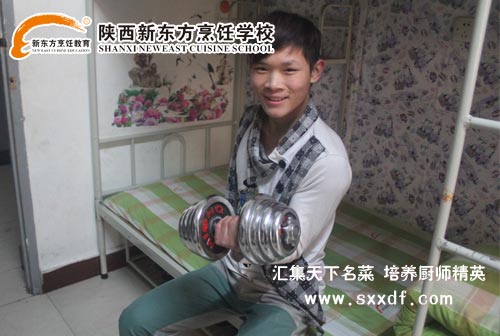 |W(xu)У—NW(xu)УˌW(xu)УcW(xu)УNW(xu)У