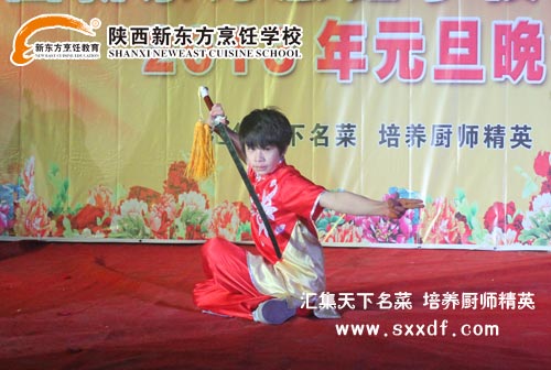 |W(xu)У—NW(xu)УˌW(xu)УcW(xu)УNW(xu)У