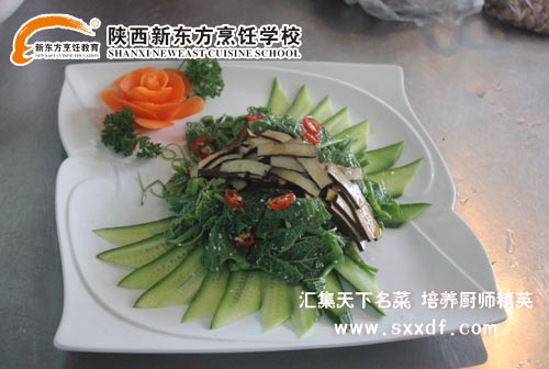 |W(xu)У—NW(xu)УˌW(xu)Уc(din)W(xu)УNW(xu)У