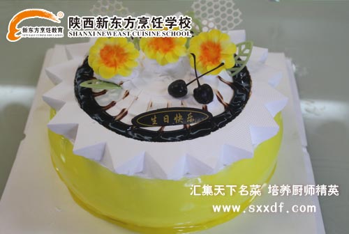 |W(xu)У—NW(xu)УˌW(xu)Уc(din)W(xu)У͌W(xu)У