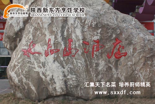 |W(xu)У——NW(xu)УˌW(xu)Уc(din)W(xu)У͌W(xu)У