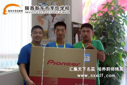 826ՁԽưλW(xu)ҕC(j)