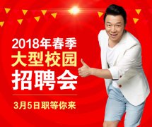 2018괺У@Ƹ35