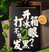 һ݁ԡ˱䡷ļ@ϲՈעգ