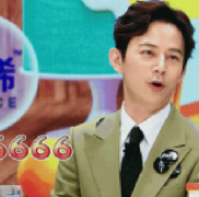 ˱䡷ؚwĲHʳ