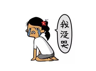 cp11p12캰صĶ֣|ԼͶYһѣ