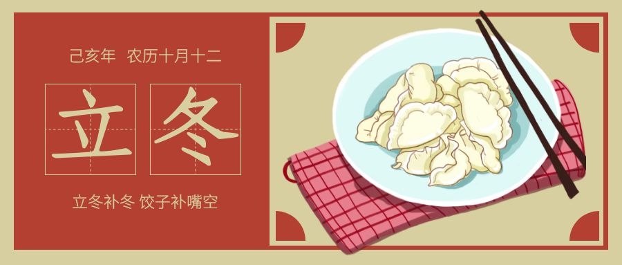ʳnáóʲôˆ᣿죬cһӵ~