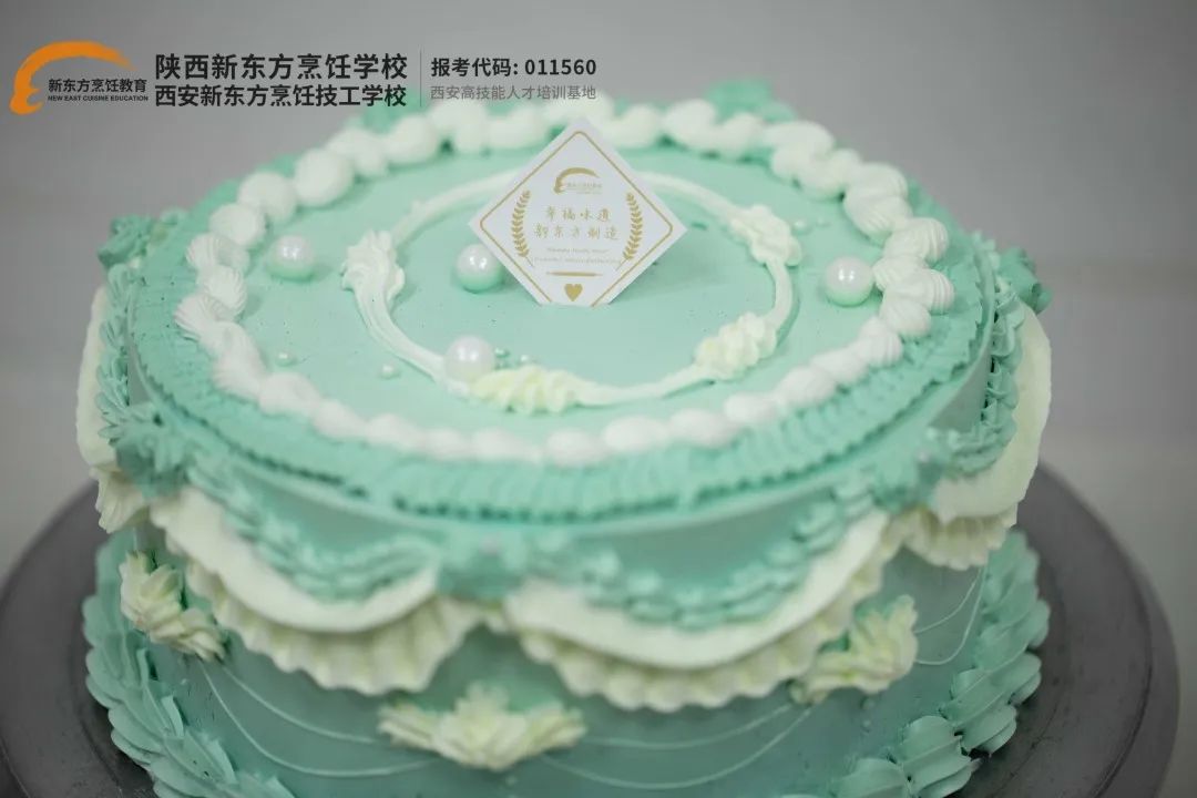 ҕԡڶ|У@Nt쿴᣿
