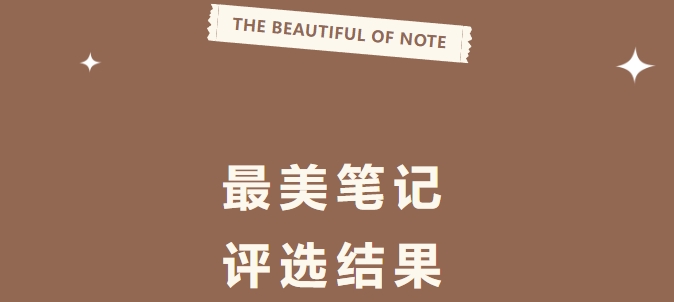 䡰Pӛl(f)nùPӛuxӽY(ji)ҕ
