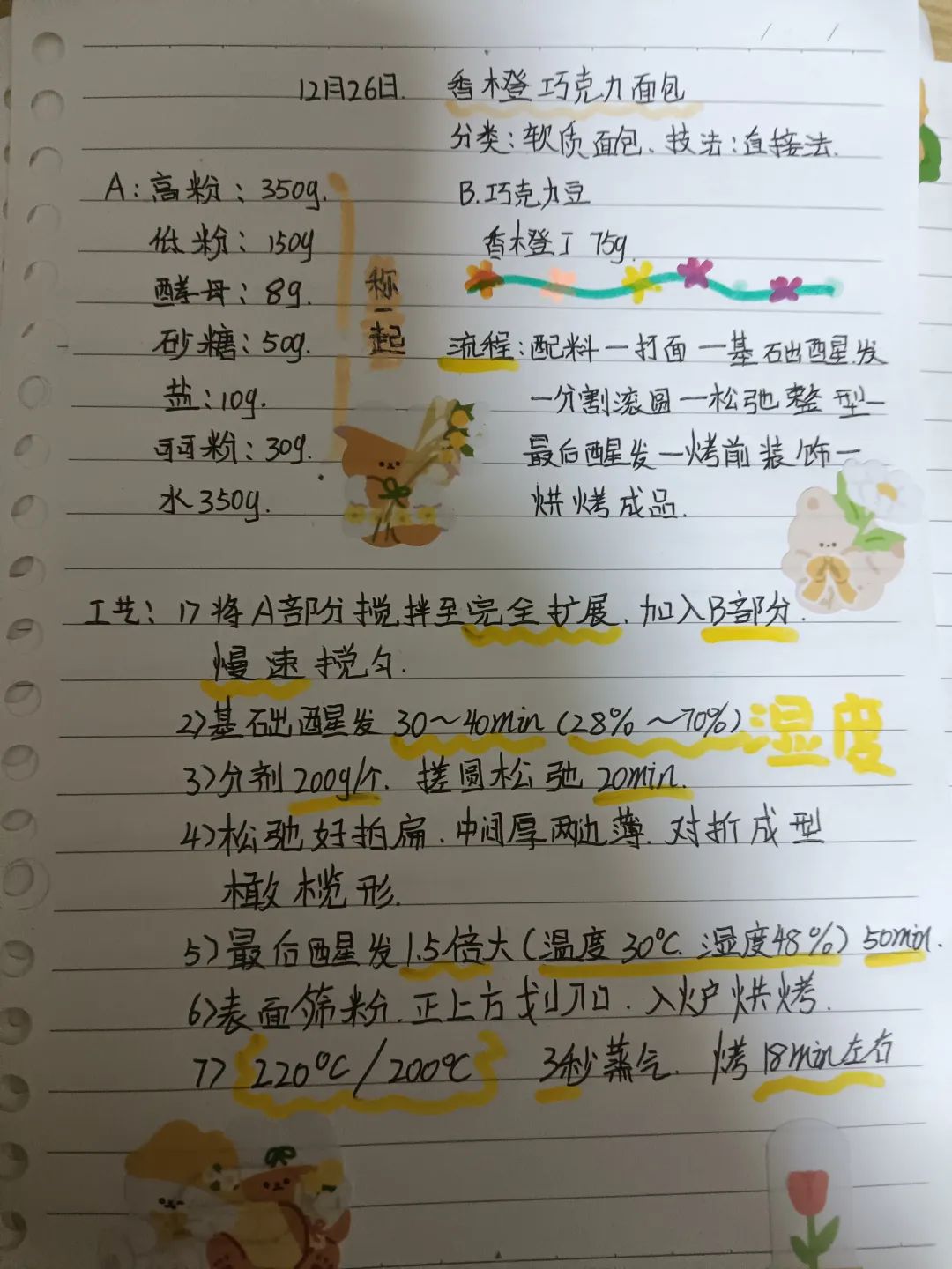 䡰Pӛl(f)nùPӛuxӽY(ji)ҕ
