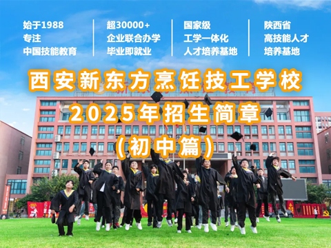 |W(xu)У2025＾£ƪ